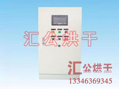全自動(dòng)PLC控制柜