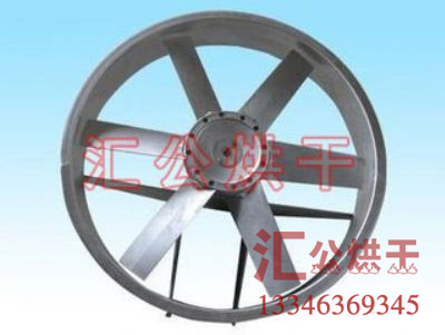 高溫高濕軸流風(fēng)機(jī)