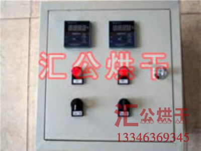 溫濕度控制柜