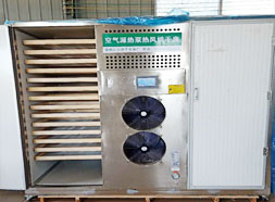 果蔬類(lèi)空氣能烘干機(jī)