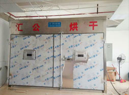 海蝦，蝦米烘干機(jī)