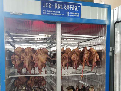 板鴨，風(fēng)干雞烘干機(jī)